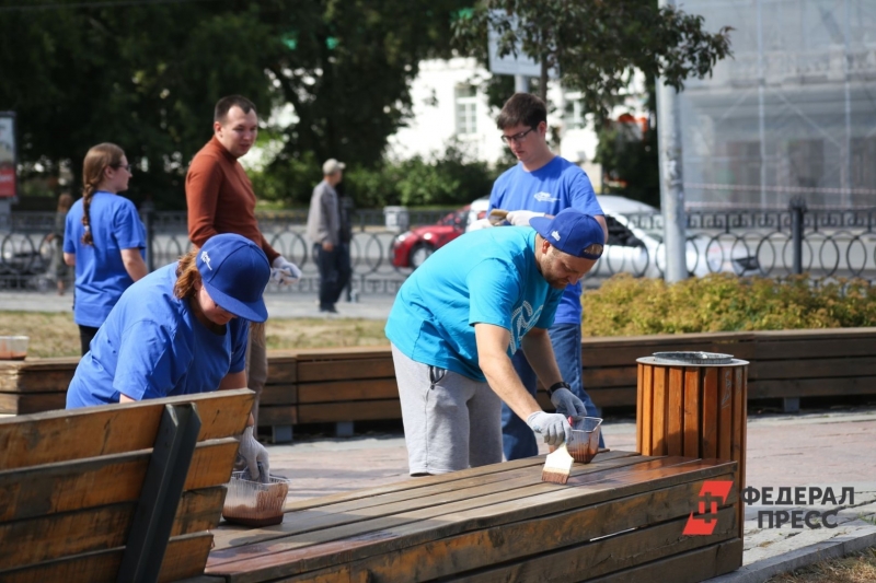 Благоустройство