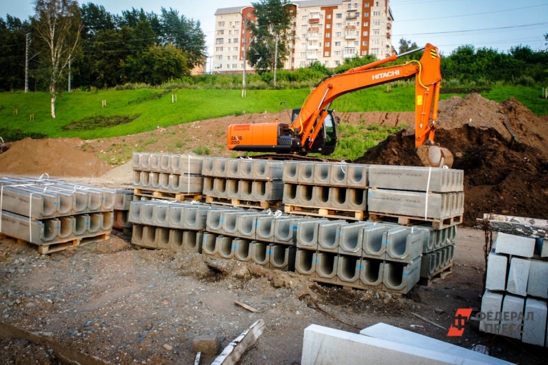 Экскаватор