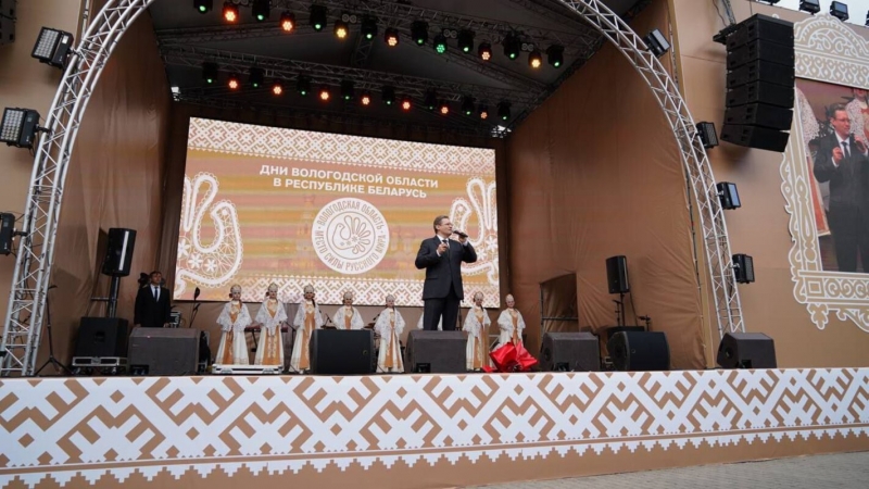 Вологодская область и Беларусь будут налаживать сотрудничество в области туризма