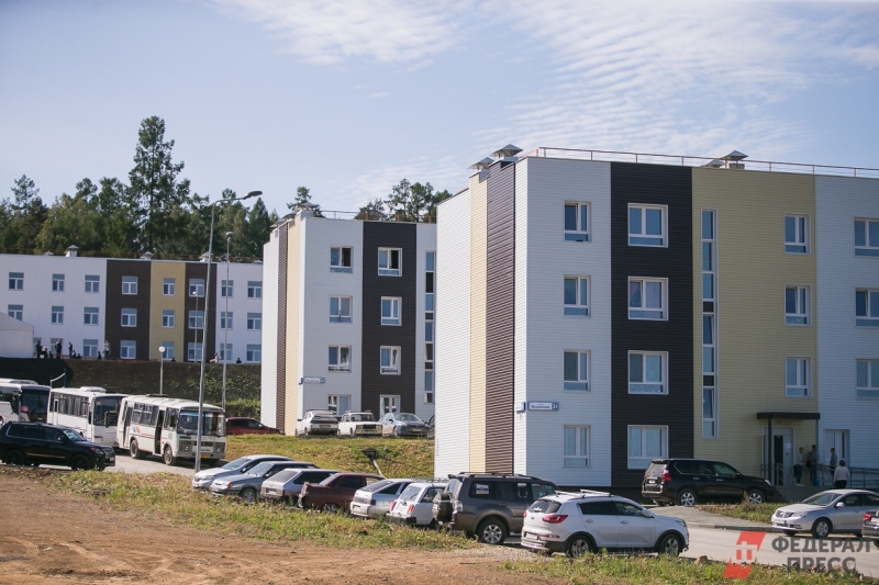 новостройка