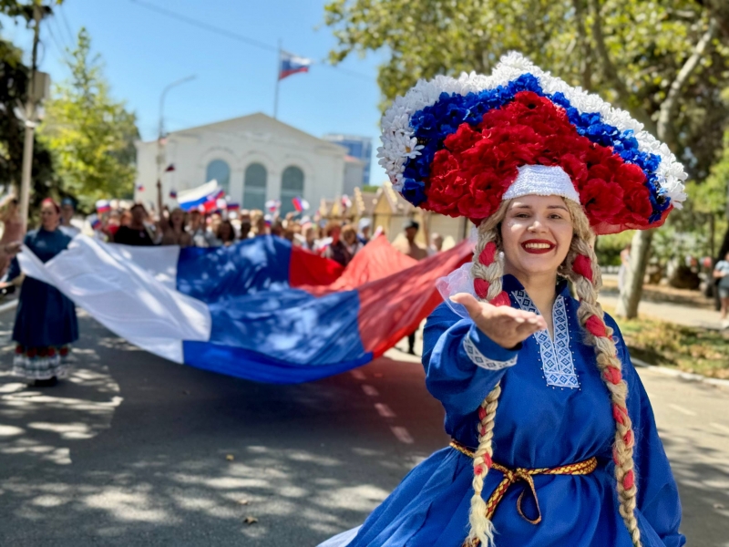 курорт флаг