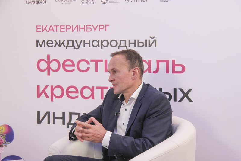 Сергей Рязанский