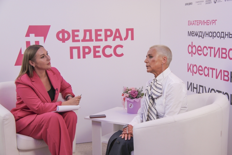 Стилист и ведущая программы «Модный приговор» Лилия Рах дала интервью в Открытой студии «ФедералПресс»