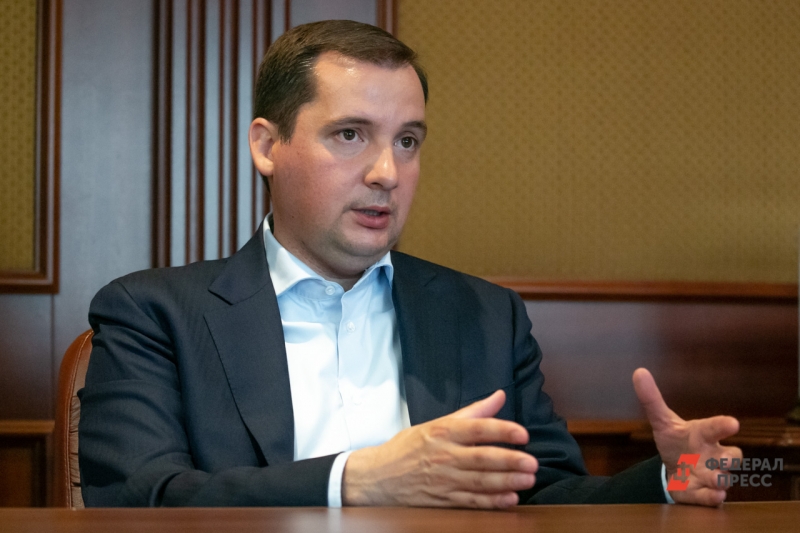 цыбульский