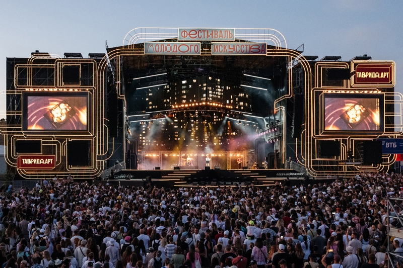 На фестивале «Таврида.АРТ» в Крыму прошли концерты, спектакли и выставки