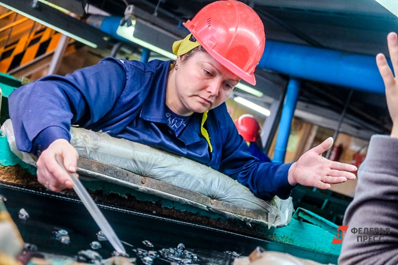 Добычна ресурсов