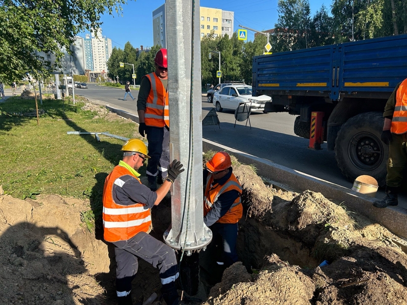 Энергетики