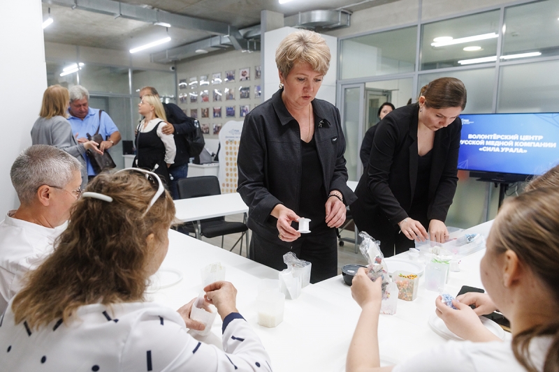 Волонтерский центр