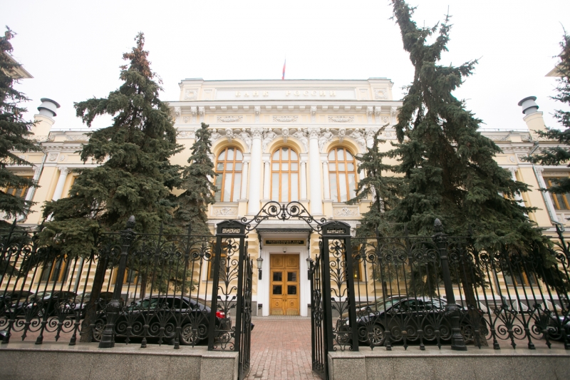 Банк России