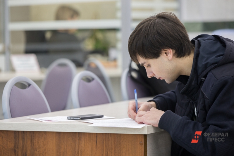 петиция, подписи