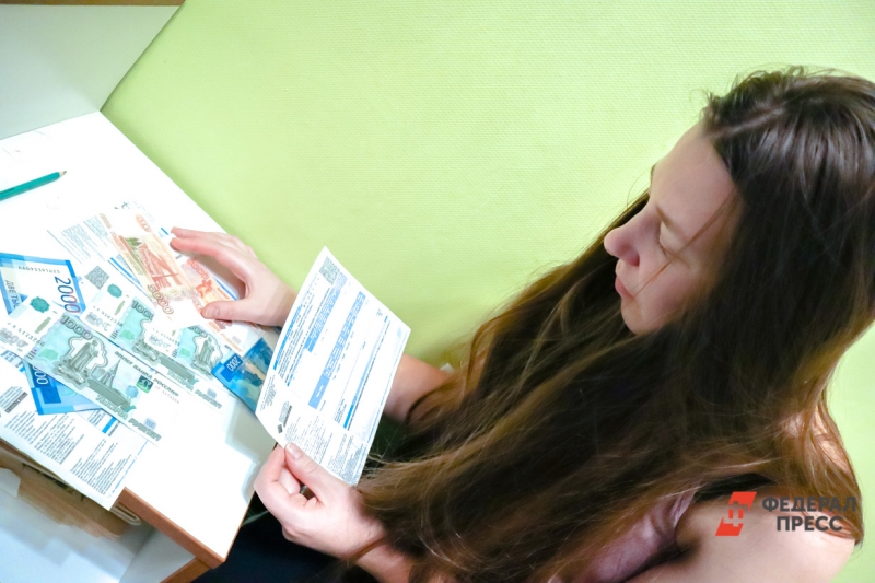 платежки, жкх