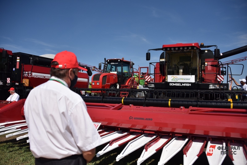 трактор, рабочий