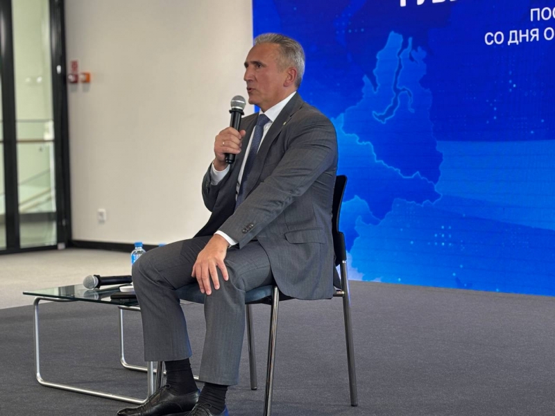 александр моор