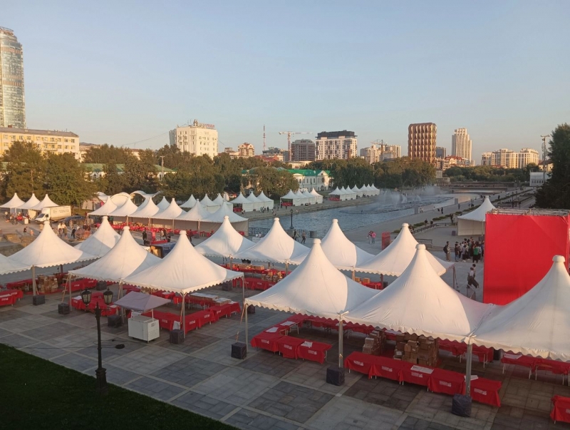 Екатеринбург готовится к проведению ярких мероприятий