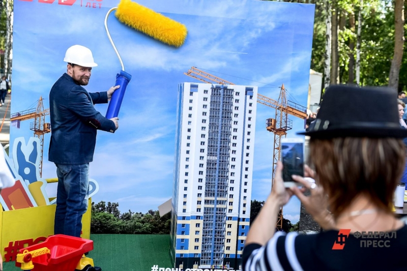 Уральская столица готовится к масштабному празднику