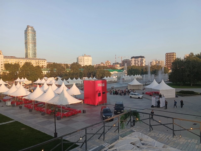 Большой книжный фестиваль стартовал в Екатеринбурге