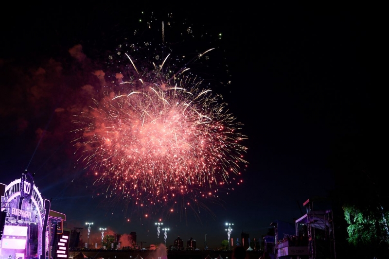 Уральская столица готовится к масштабному празднику