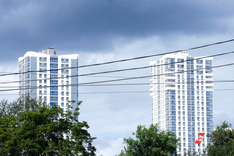 В Свердловской области перестали финансировать IT-ипотеку