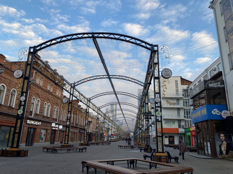 Денис Паслер призвал привести в порядок центр города