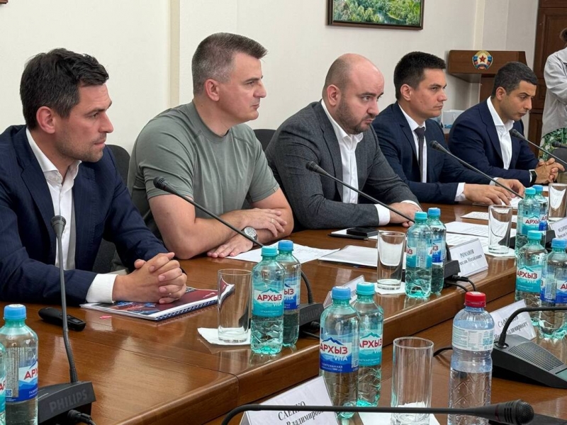 встреча