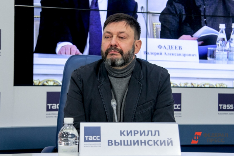 Кирилл Вышинский