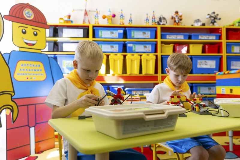 Детский сад