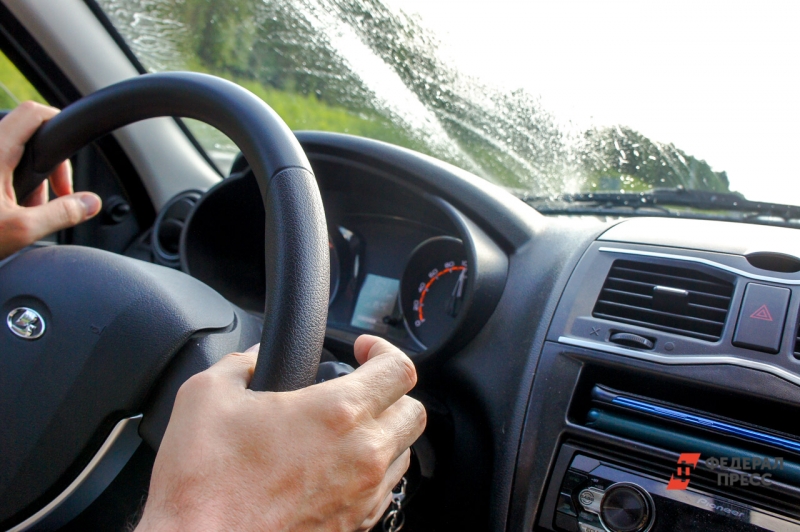 Автомобиль