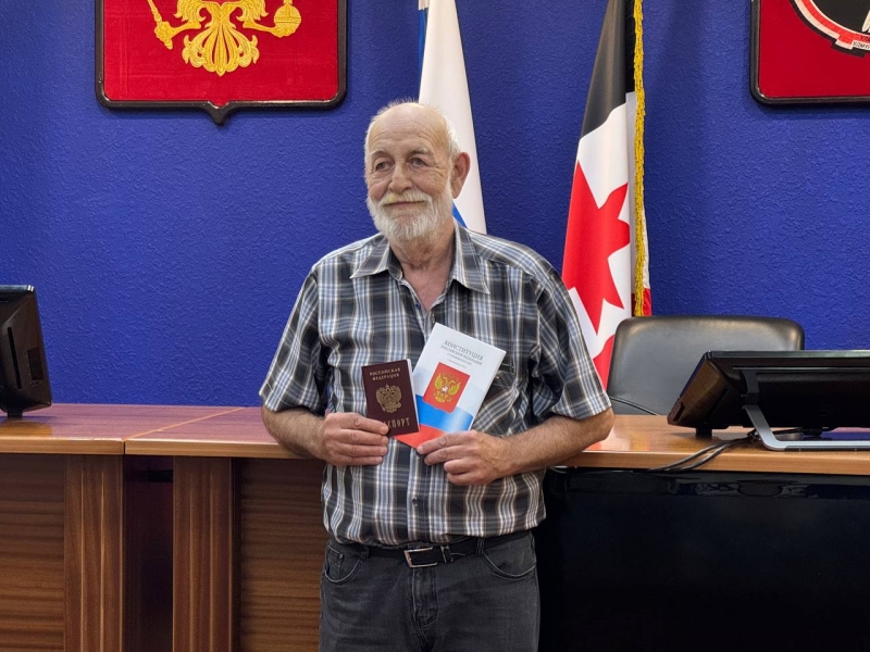 Марино Куэндо