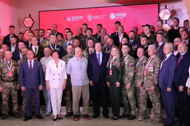 60 участников образовательной программы «Герои. Нижегородская область» приступили к обучению