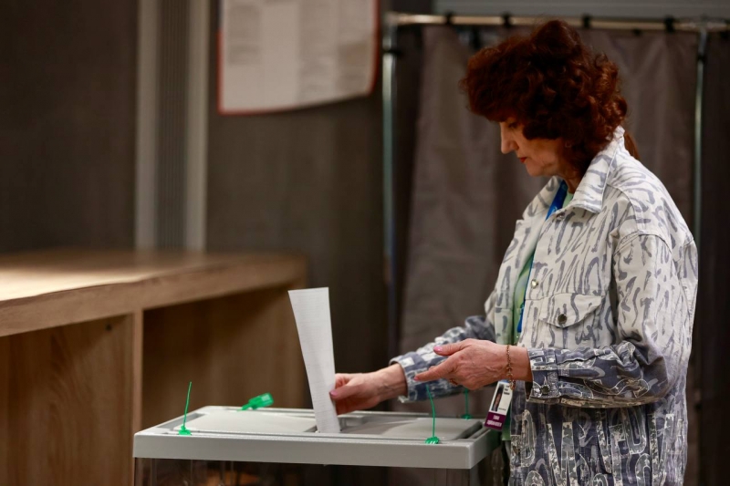 Голосование