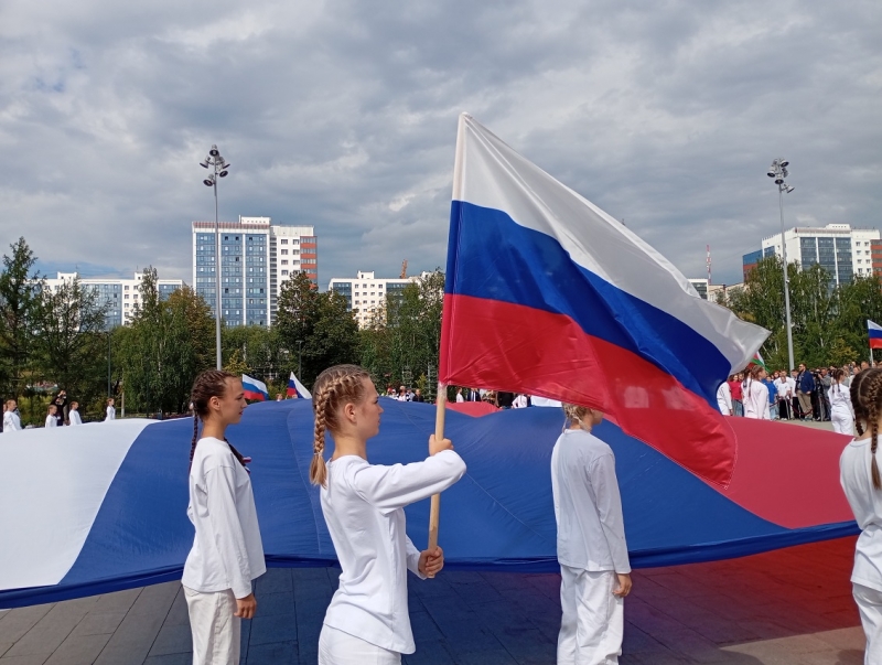 День российского флага в Перми - 2025