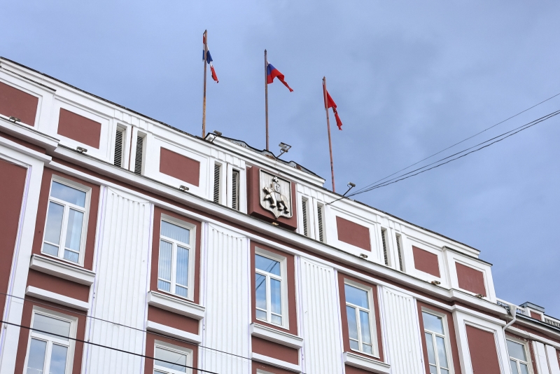 Пермская городская дума