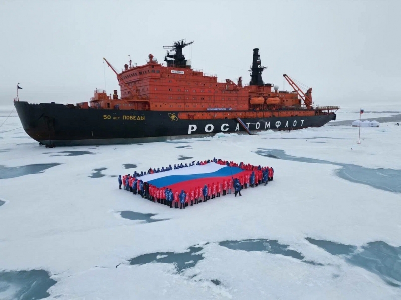 Атомный ледокол