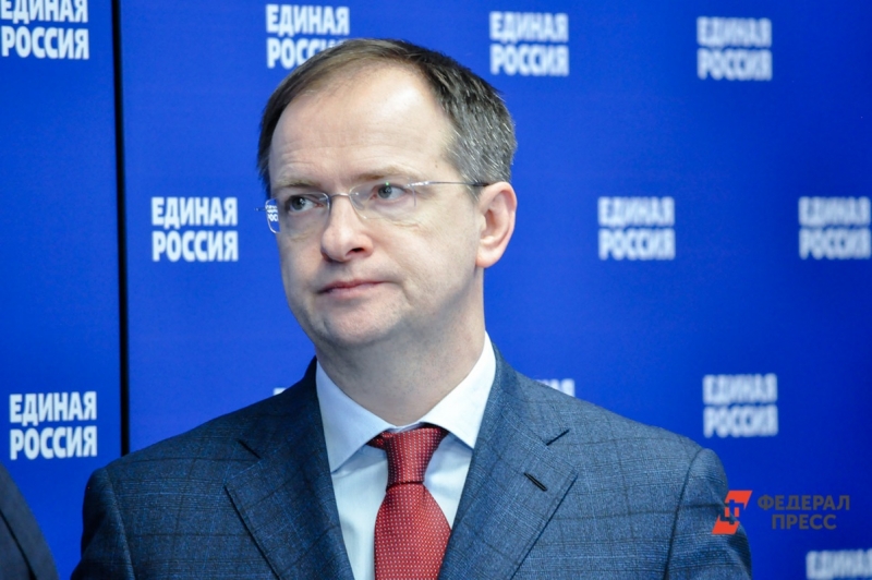 Владимир Мединский