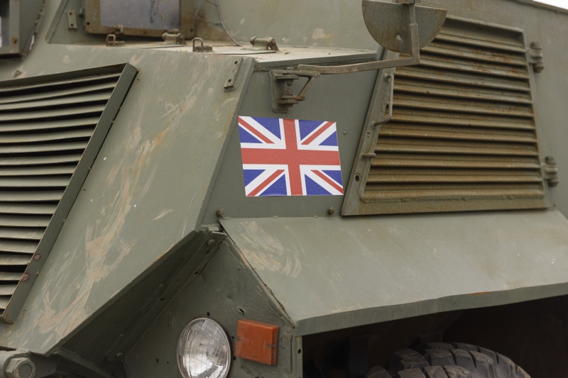 Военная техника