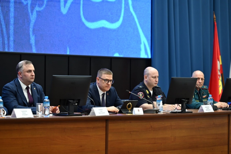 Правительство