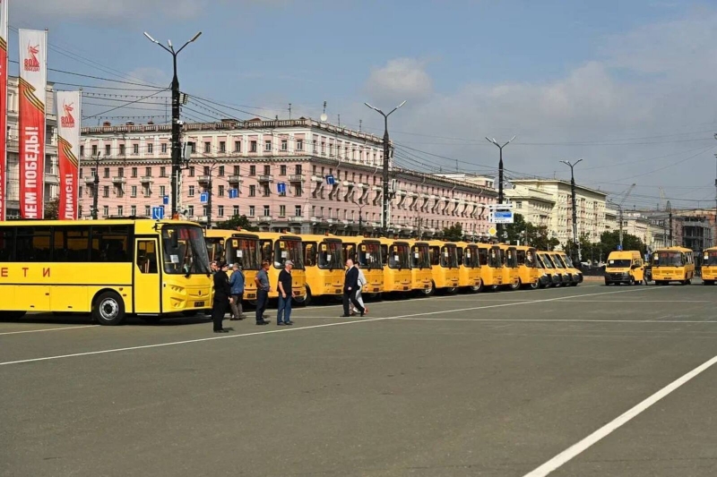 Автобус