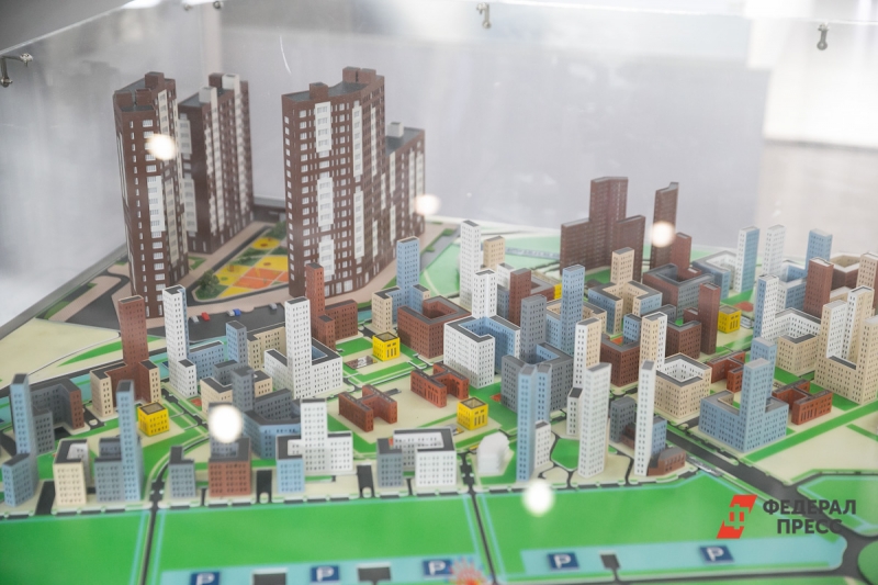 Строительство