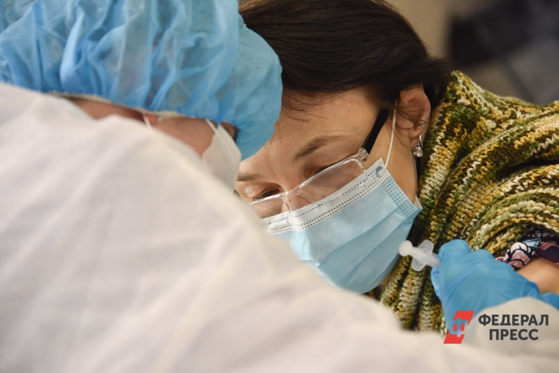 Здравоохранение