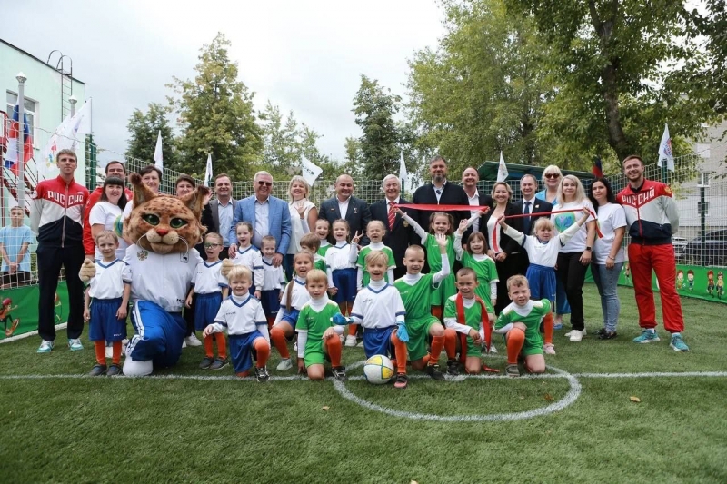 Детский праздник