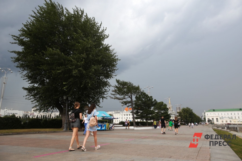 Ухудшение погоды