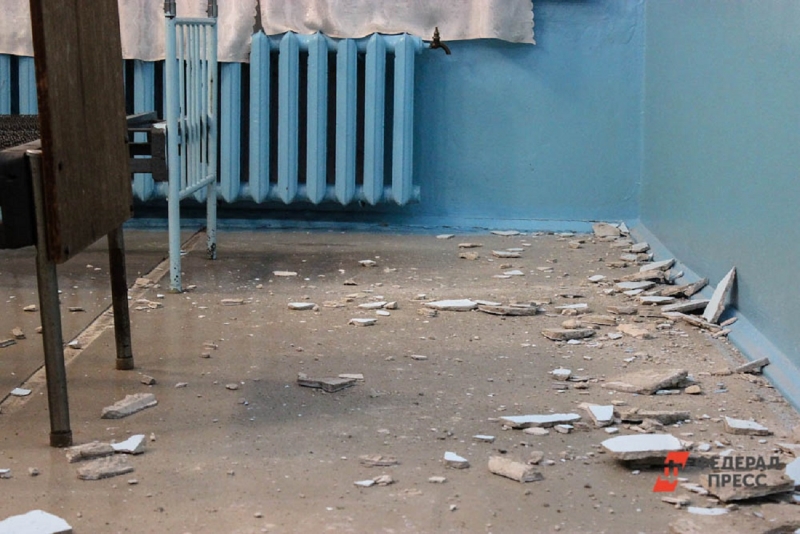 Разрушения