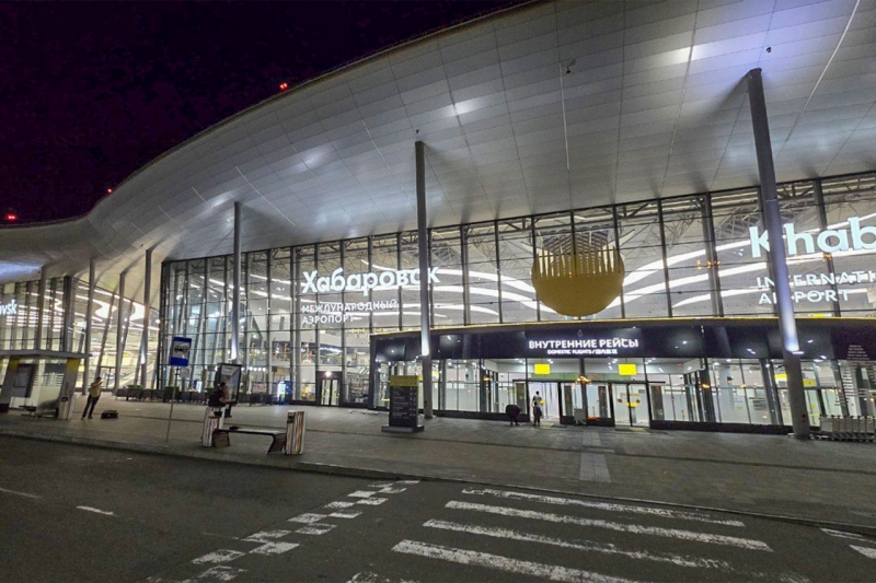 Аэропорт Хабаровск