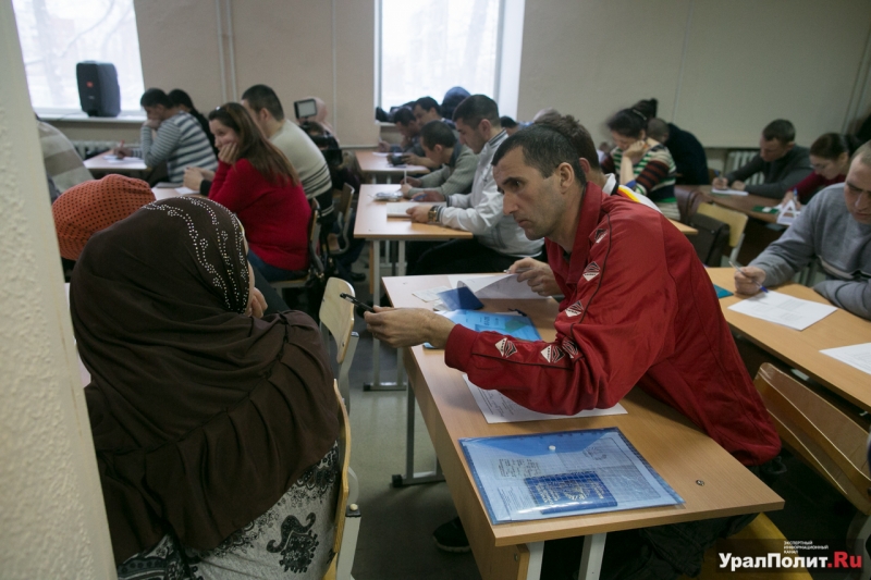 Мигранты в России