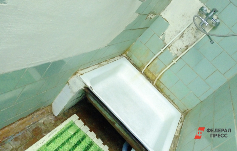 Антисанитария