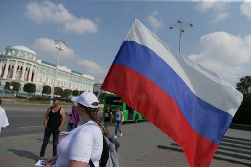 Флаг России