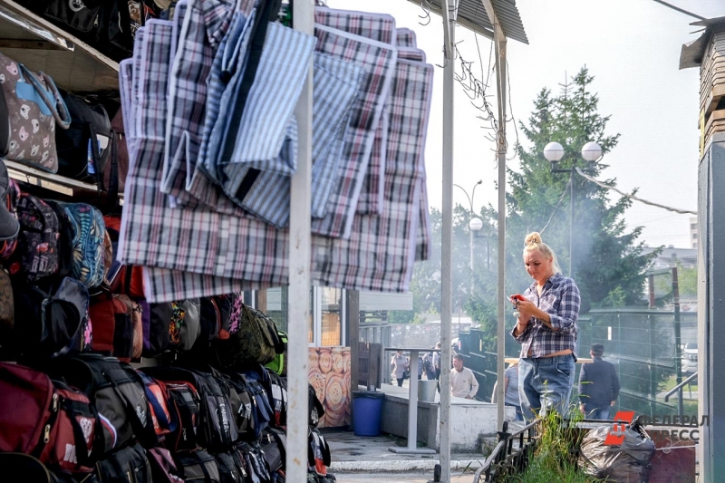 Стихийный рынок