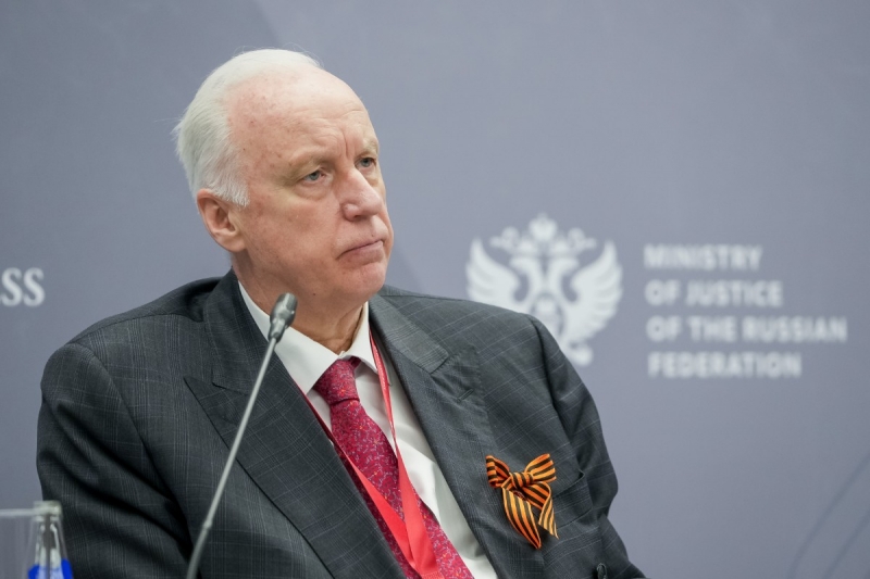 Александр Бастрыкин