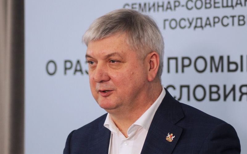 Александр Гусев