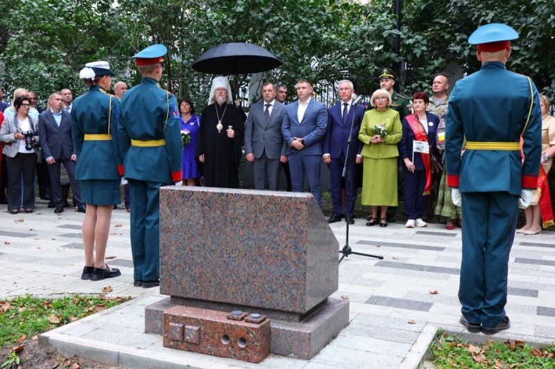 Капсула памяти в Рязани